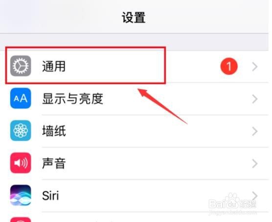 苹果13双卡电信无服务