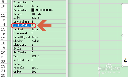 Excel如何生成二维码?