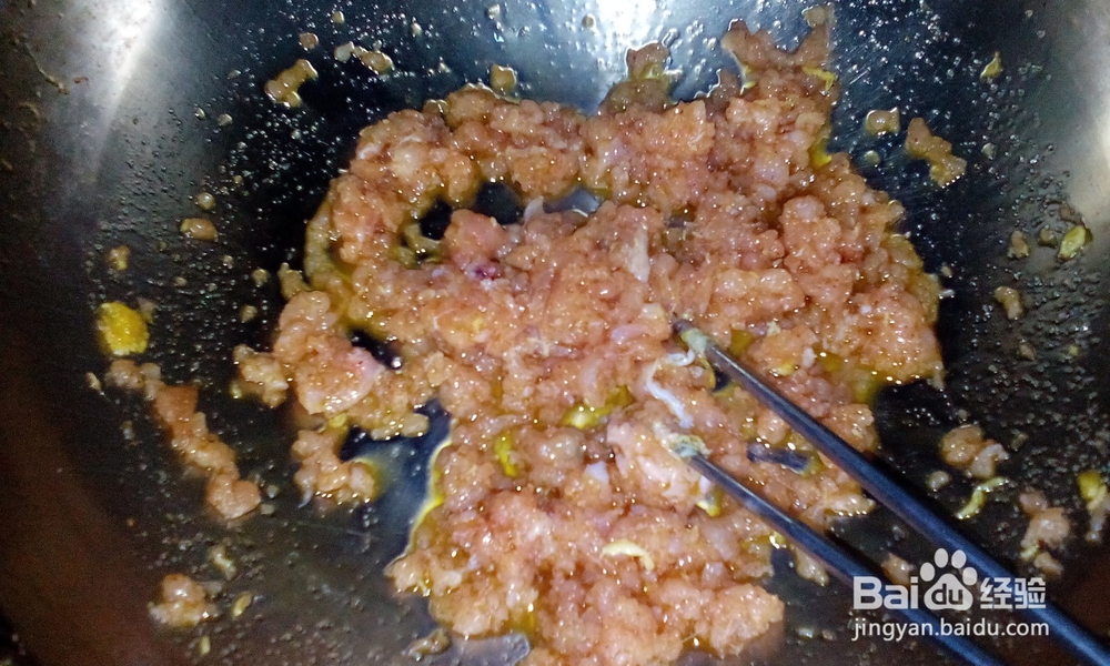 年三十饺子——久财饺