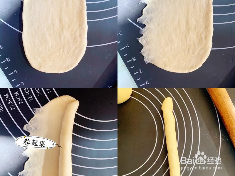 肠仔包｜香肠面包的做法