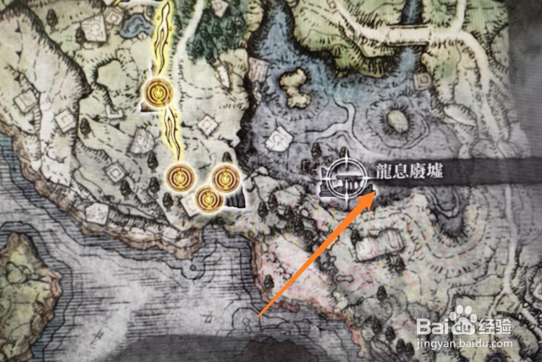 《艾尔登法环》观星者陨石杖如何获得