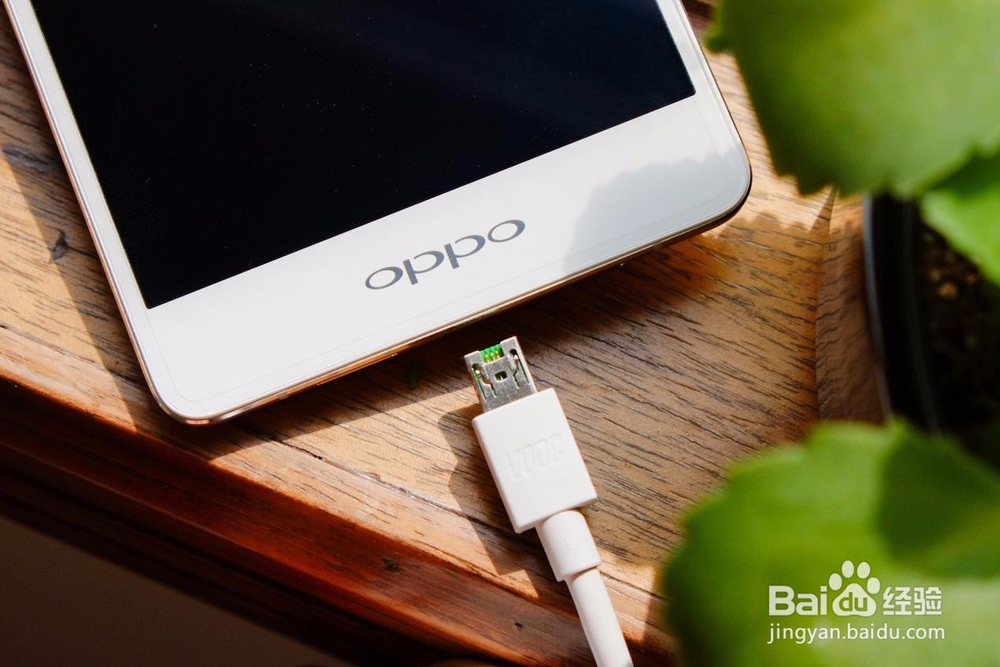 充电最快的手机体验评价