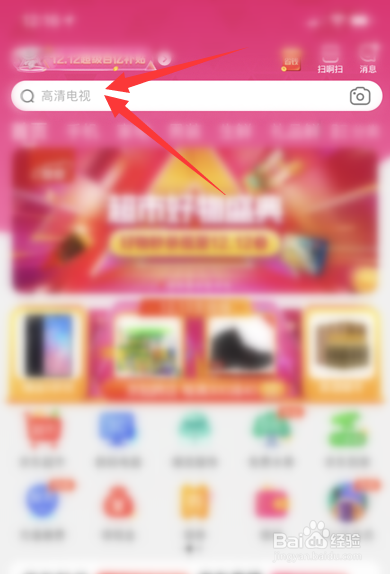 iphone8内存有几种规格