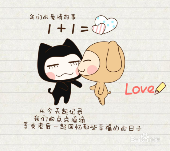 想知道十二星座的恋爱忠告!来这里