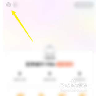 百合网如何开启新人推荐