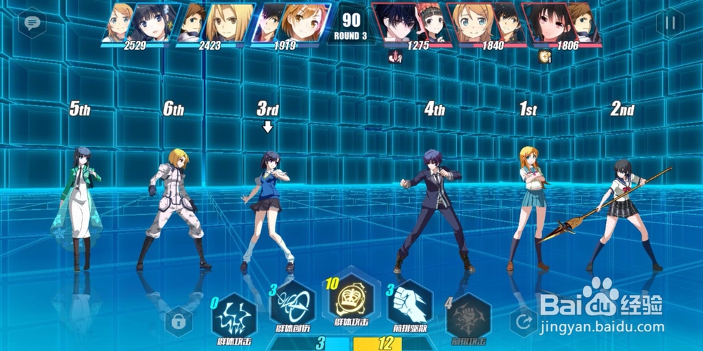 电击文库零境试炼6~2别人家的祝福轮盘通关攻略