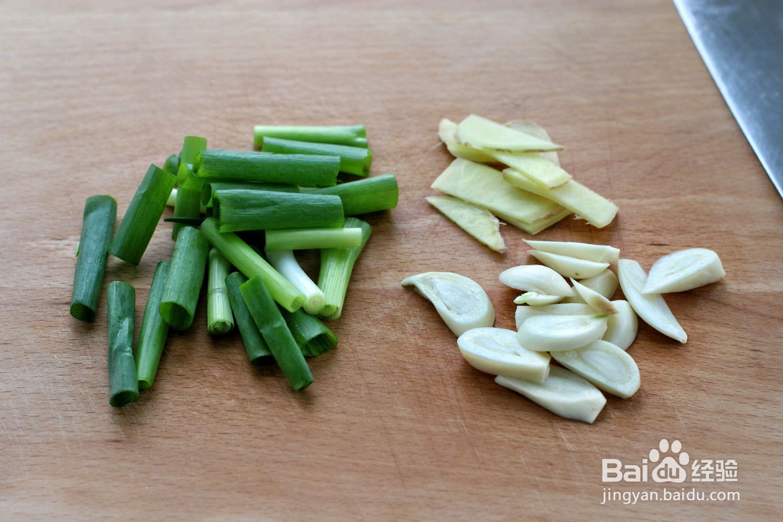 如何制作一份红烧鸡翅