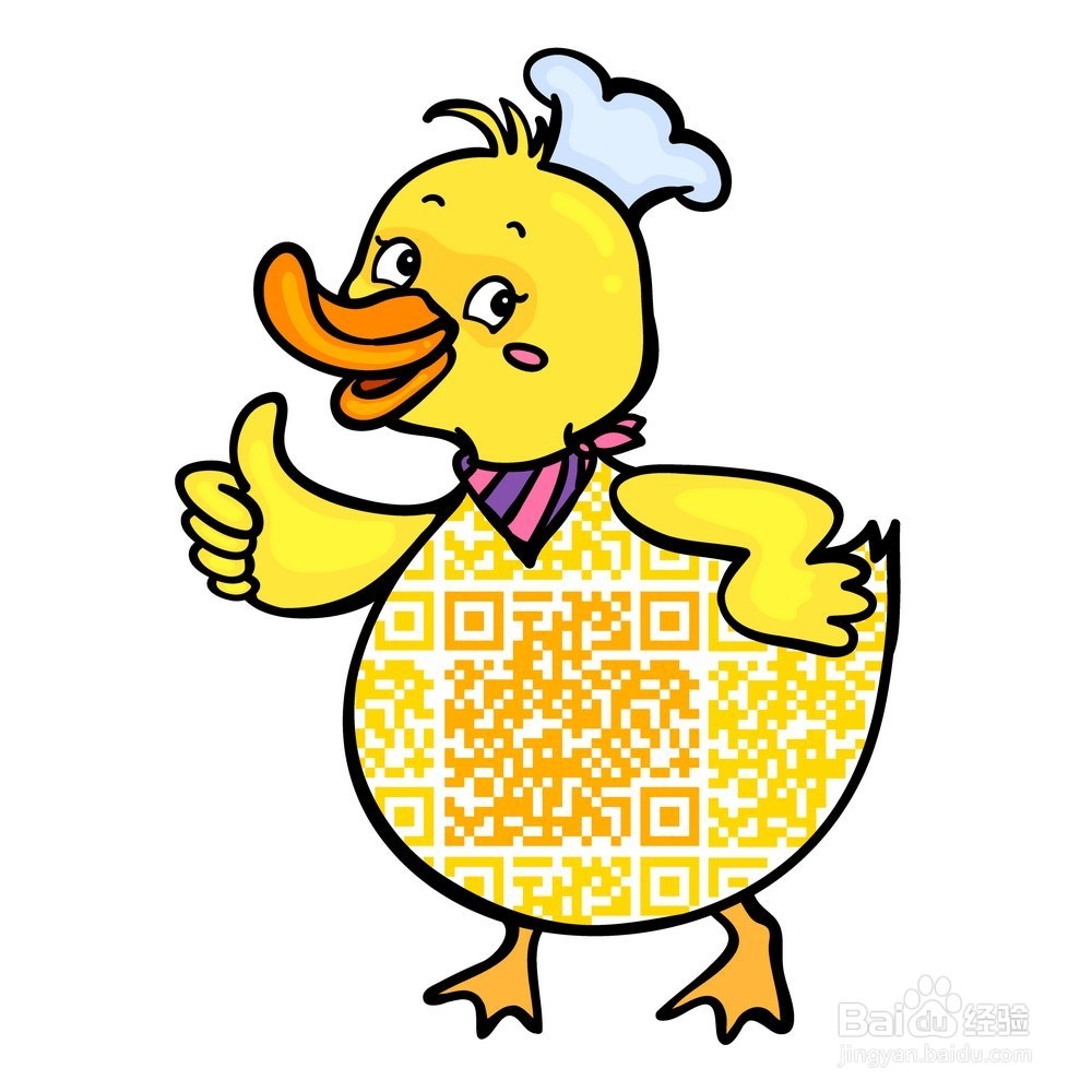 网址怎样生成二维码