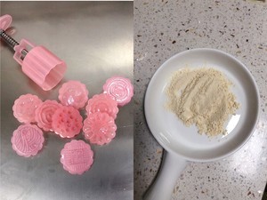 玫瑰月饼的做法