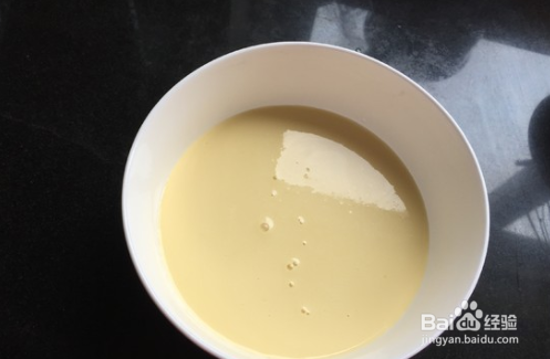 如何制作葡式蛋挞