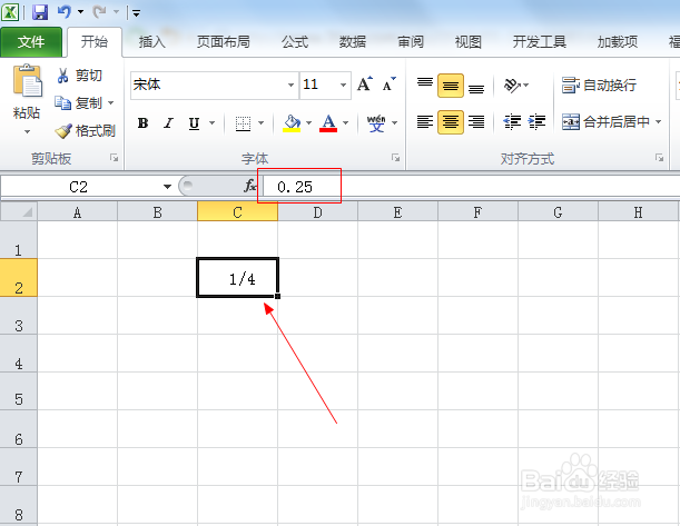 Excel教程1：excel中如何输入分数？