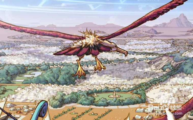 希洛克武器属性怎么调