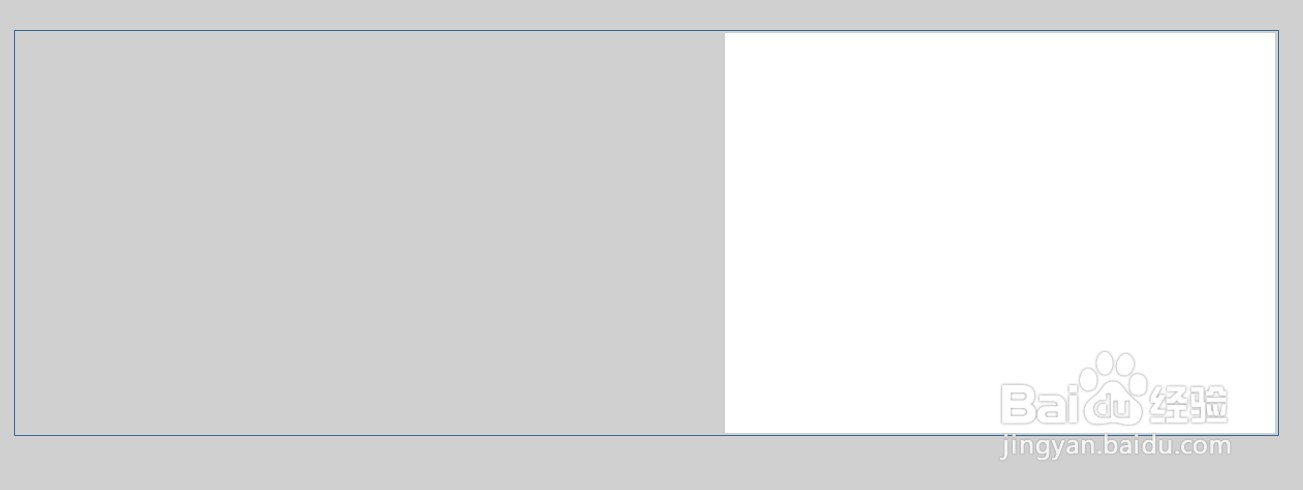 flash如何绘制一个海底世界背景