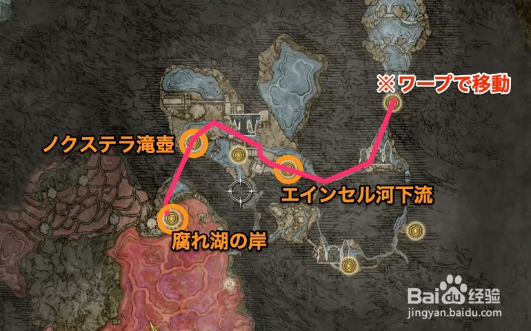 《艾尔登法环》腐败湖地图攻略