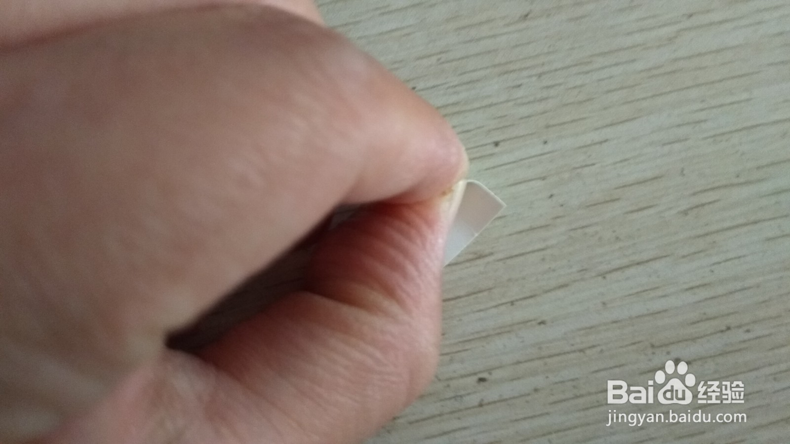 如何用一小长方形硬卡纸做简易的单个中性笔支架