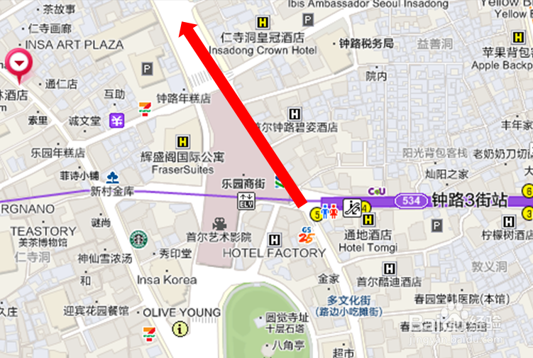 韩国旅游攻略