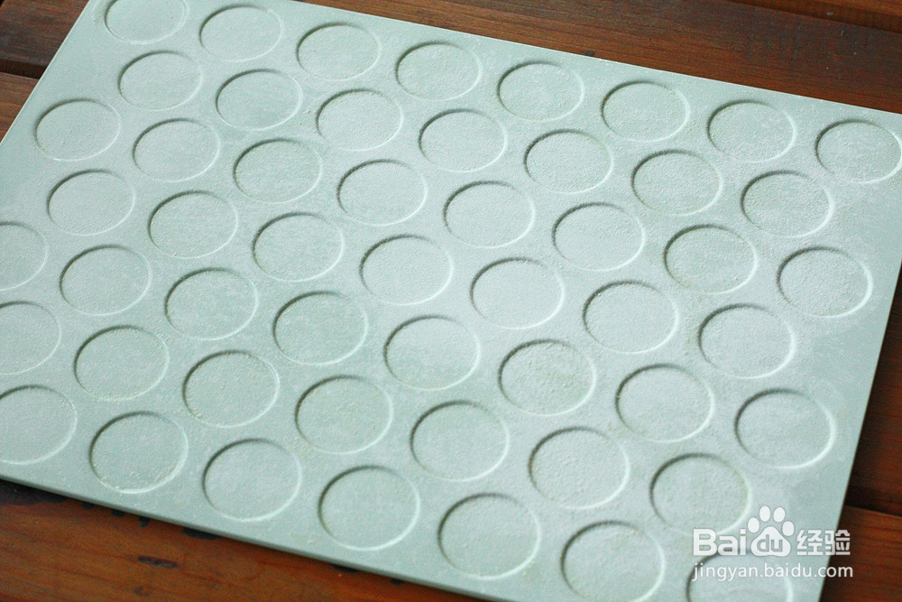 蛋黄夹心小饼的做法