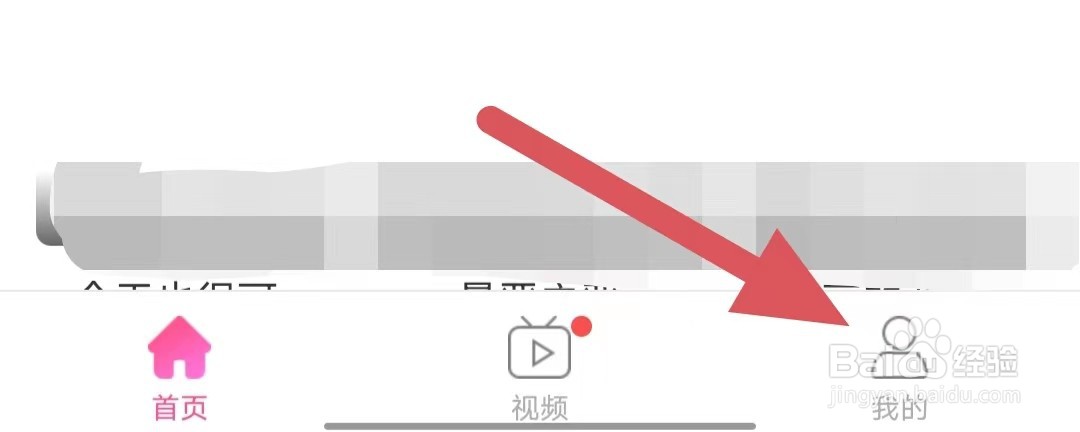 韩小圈如何查看给韩小圈好评