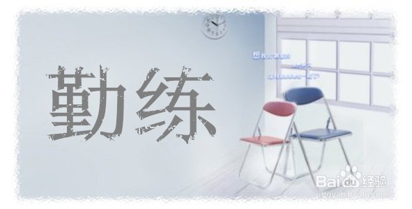 小学生如何写好作文