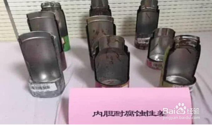 央视曝光:这种保温杯,倒出来的都是“毒水”