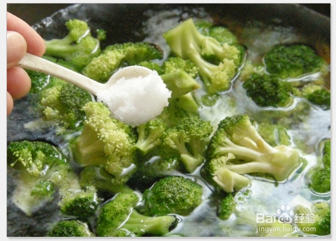 减肥食谱之蔬菜篇：[4]