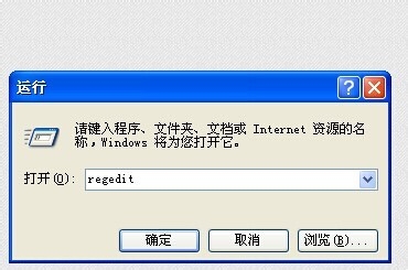 鼠标右键菜单反应慢，鼠标右键没反应怎么办