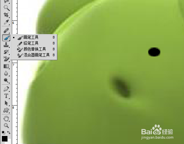 PS快速操作心得教程：[11]快速人像祛痘