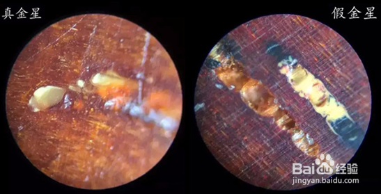 紫檀手串怎么辨别真假