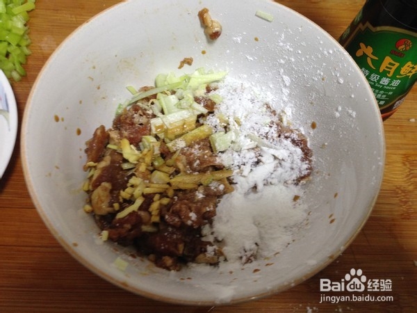 香辣肉末烤茄子的烹饪方法
