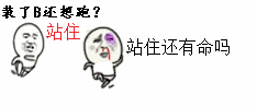 ios11手机屏幕怎么投屏到电脑