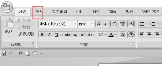 word怎么设置页码