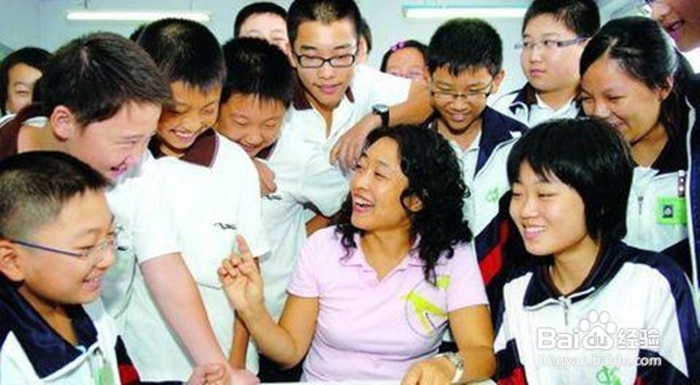 新教师如何做好教师角色