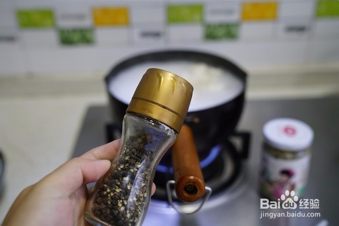 好喝的豆腐鲜肉六菌羹