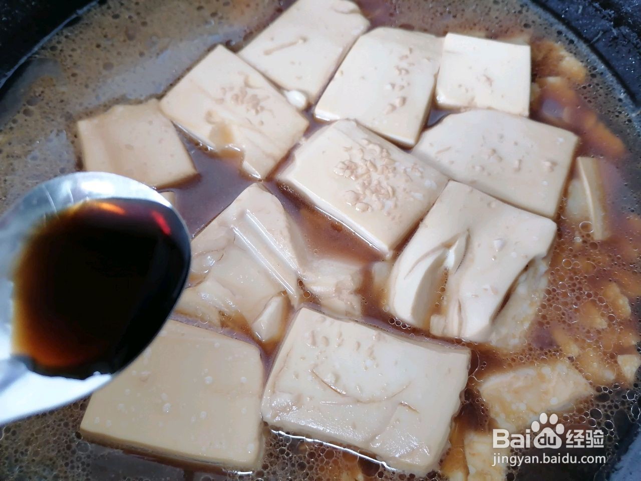酸辣豆腐怎么做