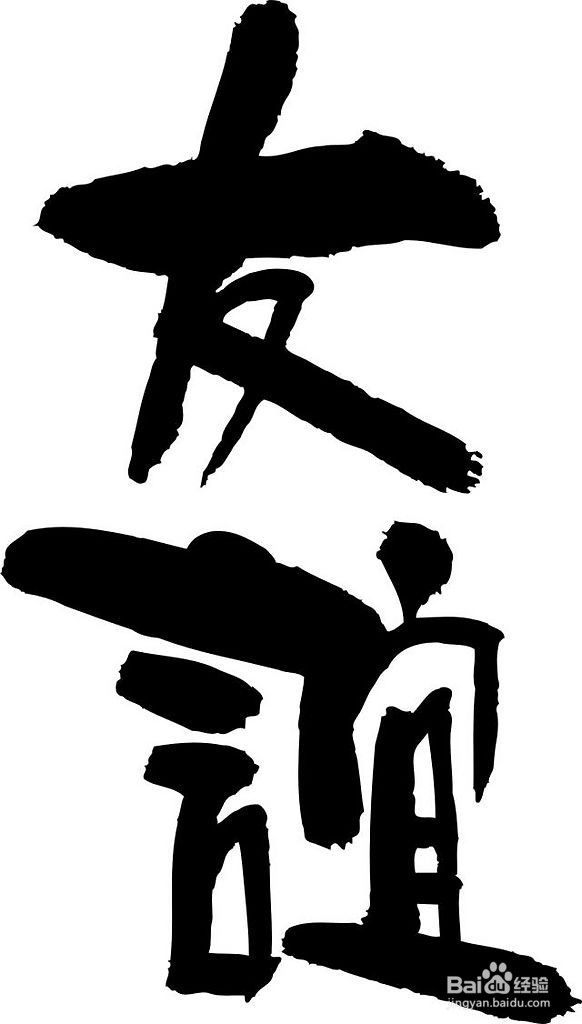 热点英语作文写作话题必备词汇