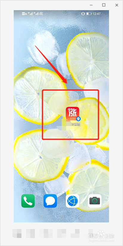 可转债交易规则怎么查看