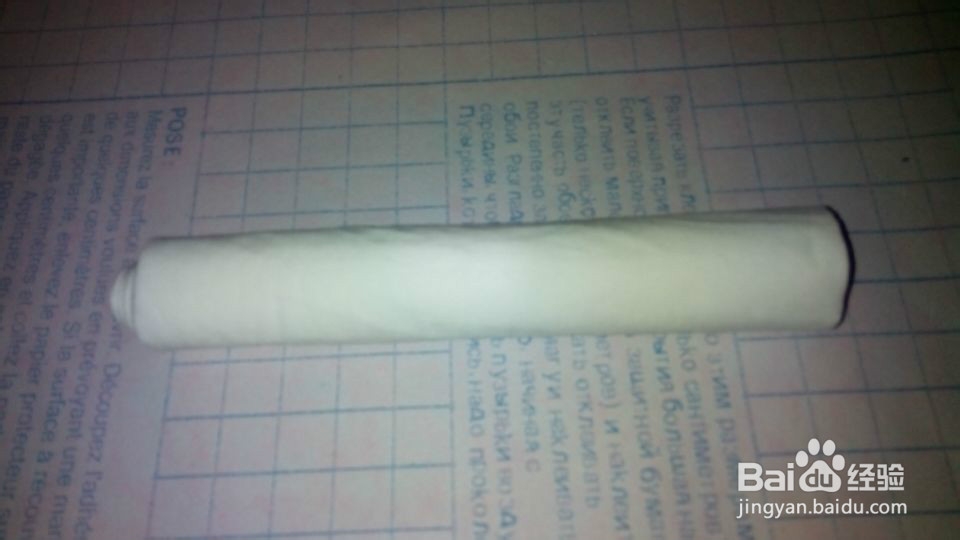 废物利用巧收纳