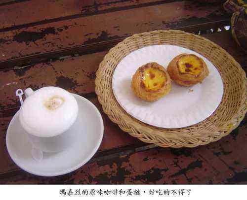 发掘澳门这个美食天国