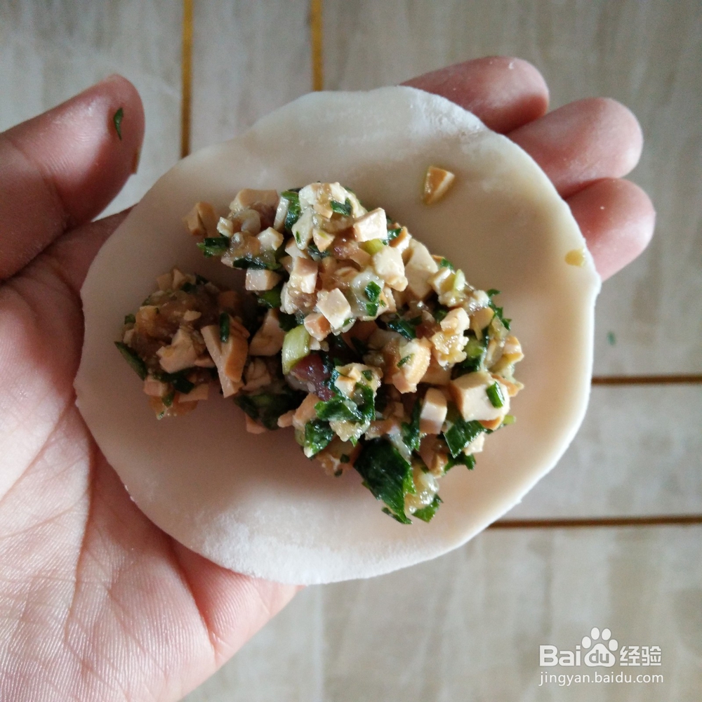 DIY让我们一起来包饺子吧~