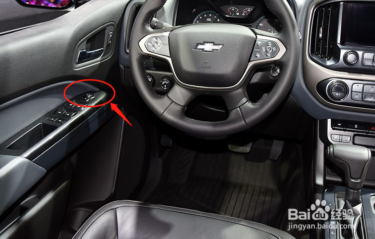 如何调节雪佛兰库罗德车辆后视镜