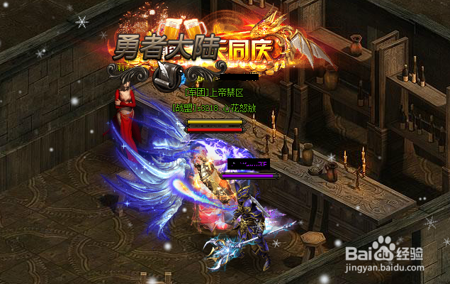 大天使之剑巅峰升级之路