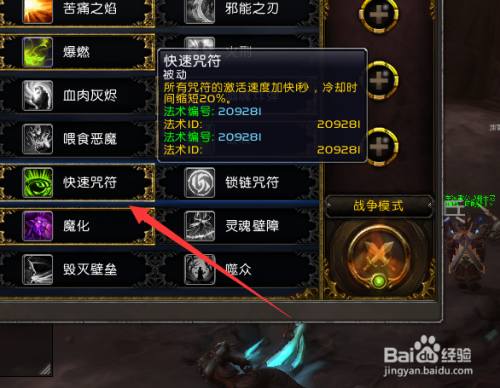 e86ba4b842406afe6755a2731eee41c1b6279f9b.jpg?x-bce-process=image%2Fresize%2Cm_lfit%2Cw_500%2Climit_1