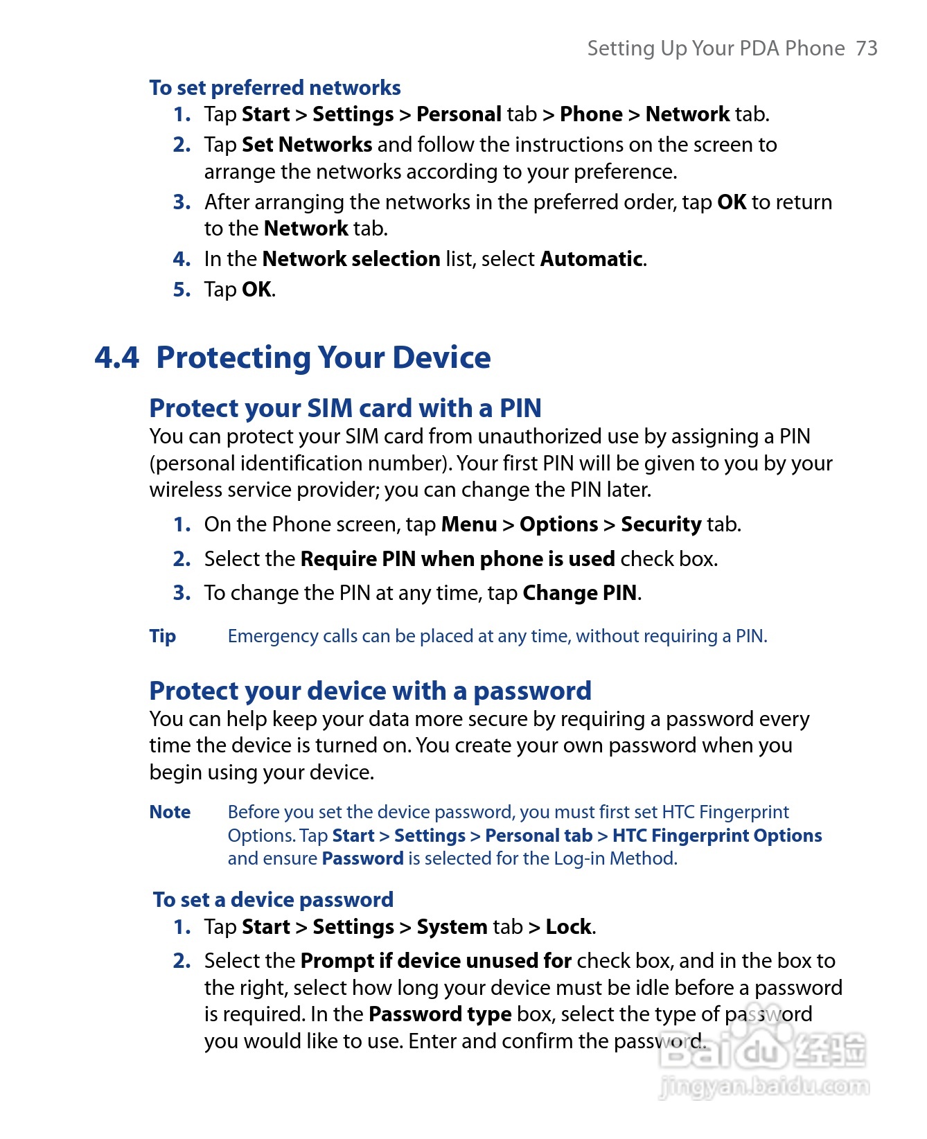 HTC P6500手机说明书:[8]