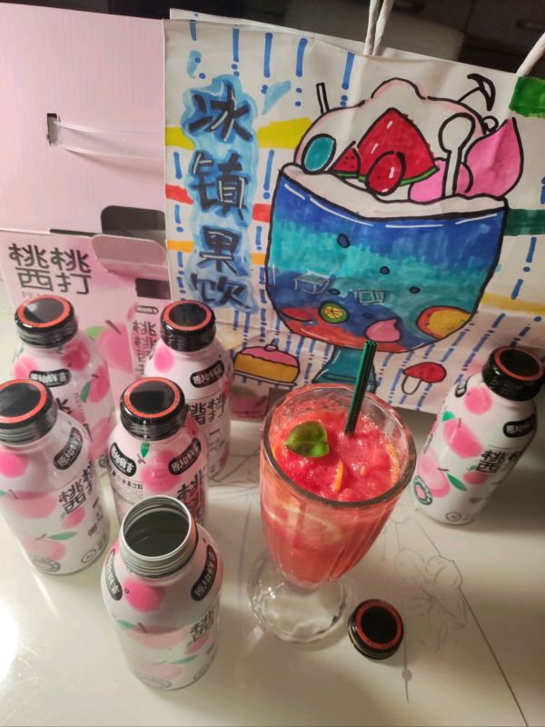 西瓜桃桃气泡水