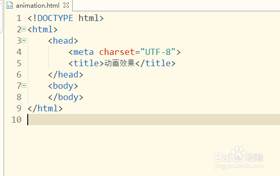 如何利用CSS3动画效果animation绘制多个圆球