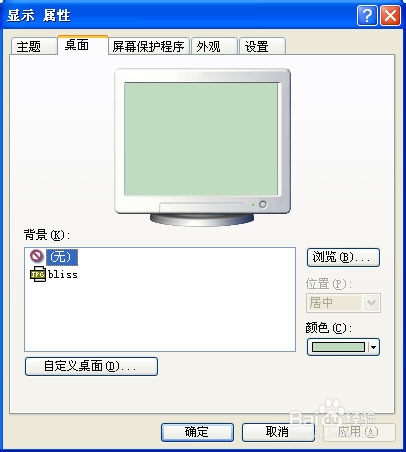 电脑启动时间过长的原因及解决办法