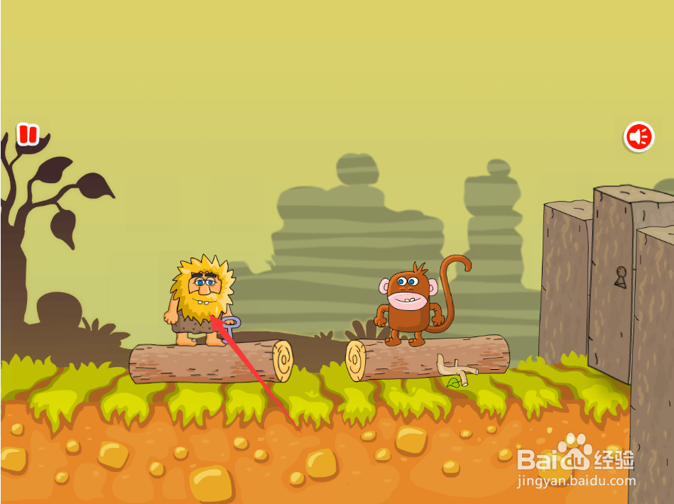 亚当找夏娃9通关攻略(五)