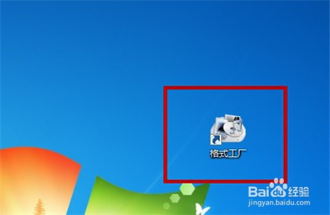 怎样分割剪切视频文件