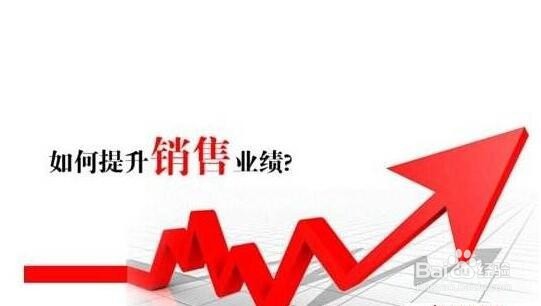 如何建立电商平台的商品人气模型