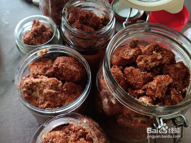 自制香辣豆腐乳的做法